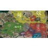 Ancient Warfare: The Han Dynasty (PC) Steam Key