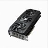 Gigabyte Radeon RX 9070 GAMING OC 16G