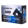 Napájací zdroj CHIEFTEC série A80, CTG-750C, 750W, 12cm ventilátor, Active PFC, modulárny, maloobchodný predaj, 85+