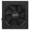 GIGABYTE P750GM/750W/ATX/80PLUS Gold/Modular/Retail