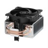 Arctic chladič AMD CPU Freezer 8A