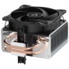 ARCTIC Freezer 8i CO, CPU chladič