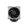 COOLER MASTER CPU cooler Hyper 612 Apex
