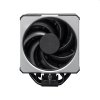 COOLER MASTER CPU cooler Hyper 612 Apex