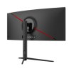 Dahua monitor LM30-E330CA curved 30" VA/2560x1080/1ms/250nits/3000:1/200Hz/2xDP/2xHDMI/Heigh Adj./Tilt/Swivel/černý