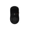 LOGITECH G PRO 2 LIGHTSPEED Wireless Mouse - BLACK