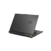 ASUS ROG Strix G16/R9-8940HX/32GB/1TB SSD/16" WQXGA/RTX5070/Win11Home/Eclipse Gray