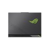 ASUS ROG Strix G16/R9-8940HX/32GB/1TB SSD/16" WQXGA/RTX5070/Win11Home/Eclipse Gray
