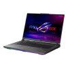 ASUS ROG Strix G16/R9-8940HX/32GB/1TB SSD/16" WQXGA/RTX5070/Win11Home/Eclipse Gray