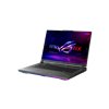 ASUS ROG Strix G16/R9-8940HX/32GB/1TB SSD/16" WQXGA/RTX5070/Win11Home/Eclipse Gray