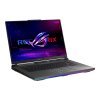ASUS ROG Strix G16/R9-8940HX/32GB/1TB SSD/16" WQXGA/RTX5070/Win11Home/Eclipse Gray