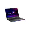 ASUS ROG Strix G16/R9-8940HX/32GB/1TB SSD/16" WQXGA/RTX5070/Win11Home/Eclipse Gray