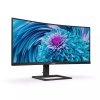 Philips MT VA LED 34" 346E2CUAE/00 - VA panel, 3440x1440, HDMI, DP, USB3.2, USB-C, repro, nast vyska
