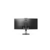 AOC MT VA LCD WLED 34" CU34V5CW/BK - VA panel, 3440x1440, HDMI, DP, USB, USB-C, nast. vyska, repro, webcam, zakriven