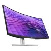 DELL LCD U3824DW - 38"/IPS/LED/WQHD+/3840 x 1600/21:9/60Hz/8ms/2000:1/300 cd/m2/Speaker/HDMI/DP/VESA/3YNBD (210-BHXB)