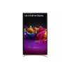 LG MT VA LCD LED 31,5" 32UQ750P - VA panel, 3840x2160, 144Hz, HDMI, DP, USB-C, repro, pivot