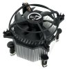chladič CPU Arctic Cooling Alpine 7 PRO soc.775