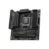 MSI MB Sc AM5 MAG B850M MORTAR WIFI, AMD B850, 4xDDR5, 1xHDMI, WiFi, mATX