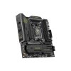MSI MB Sc AM5 MAG B850M MORTAR WIFI, AMD B850, 4xDDR5, 1xHDMI, WiFi, mATX