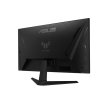 23,8'' ASUS TUF VG249QM1A herný monitor