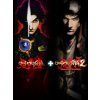Onimusha 1+2 Pack (PC) Steam Key