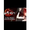 Lu Bu Maker 여포키우기 (PC) Steam Key