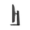 MSI MAG/322URDF E16/31,5''/IPS/4K UHD/160Hz/0,5ms/Čierna/3R
