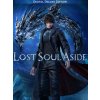 Lost Soul Aside - Digital Deluxe Edition (PC) Steam Key