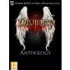 Divinity Anthology (PC) Steam Key
