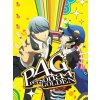 Persona 4 Golden - Digital Deluxe Edition (PC) Steam Key