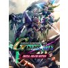 SD GUNDAM G GENERATION CROSS RAYS - Deluxe Edition (PC) Steam Key