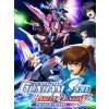 Mobile Suit Gundam Seed: Battle Destiny Remastered (PC) Steam Key