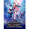 Atelier Resleriana: The Red Alchemist & the White Guardian (PC) Steam Key