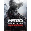 Metro 2033 Redux (PC) GOG.COM Key