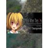 Higurashi When They Cry Hou - Ch.3 Tatarigoroshi (PC) Steam Key