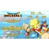 Dragon Quest Builders + Dragon Quest Builders 2 Bundle (PC) Steam Key