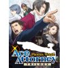 Phoenix Wright: Ace Attorney Trilogy (PC) Steam Key