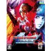 THE KING OF FIGHTERS 2002 UNLIMITED MATCH (PC) GOG.COM Key