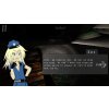 Disillusions Manga Horror (PC) Steam Key