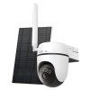 TP-LINK Tapo C615G, Vonkajšia bezpečnostná kamera