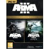 Arma 3 Anniversary Edition (PC) Steam Key