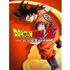 DRAGON BALL Z: KAKAROT (SWITCH) Nintendo Key