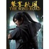 The Wind Road 紫塞秋风 (PC) Steam Key