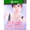 Love Is All Around (XSX/S) Xbox Live Key