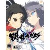 SENRAN KAGURA SHINOVI VERSUS (PC) Steam Key