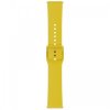 Xiaomi Redmi Watch TPU Strap Lemon Yellow