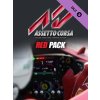 Assetto Corsa - Red Pack (PC) Steam Key