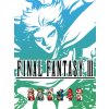Final Fantasy III Pixel Remaster (PC) Steam Key