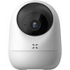 XENON Smart X7207, Smart WiFi Kamera, 2K, biela