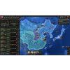 Hearts of Iron IV - Mobilization Pack (PC) Steam Key